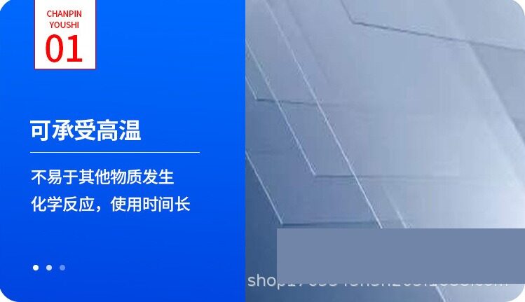 加工磨砂耐高温石英玻璃晶圆0.3-0.7mm6英寸ttv15um,ra1.5um