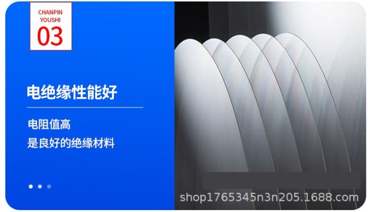 加工磨砂耐高温石英玻璃晶圆0.3-0.7mm6英寸ttv15um,ra1.5um