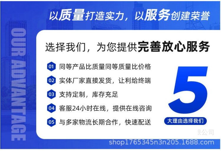 加工磨砂耐高温石英玻璃晶圆0.3-0.7mm6英寸ttv15um,ra1.5um