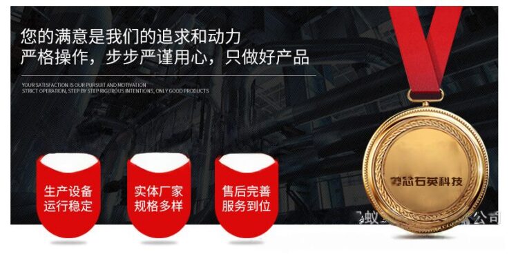加工磨砂耐高温石英玻璃晶圆0.3-0.7mm6英寸ttv15um,ra1.5um