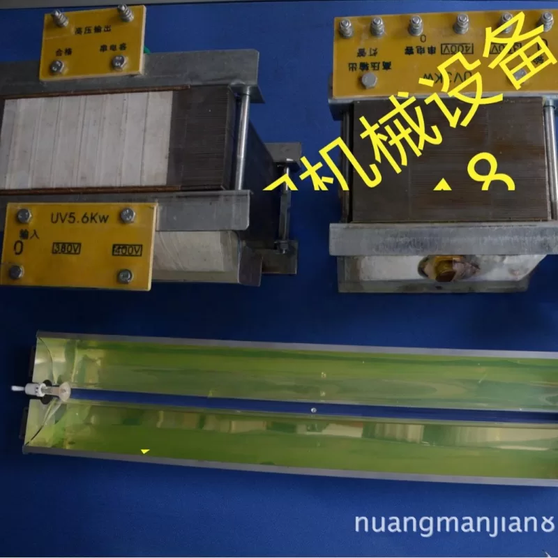 厂家供应1-3KW 火牛 镇流器 3-25KW UV变压器安定器稳压器