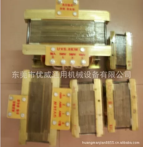 厂家供应1-3KW 火牛 镇流器 3-25KW UV变压器安定器稳压器