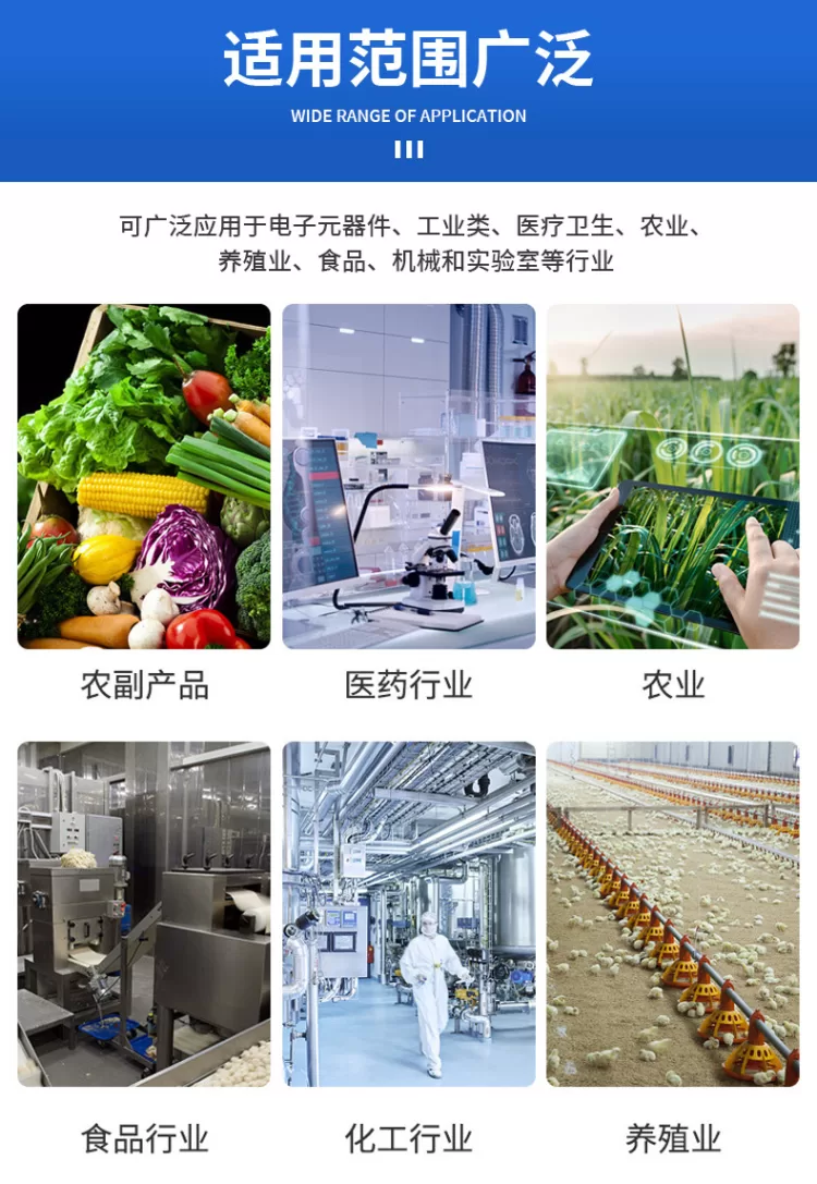 厂家供应洁净烘箱 实验室热风循环干燥箱高效过滤无尘洁净烘箱