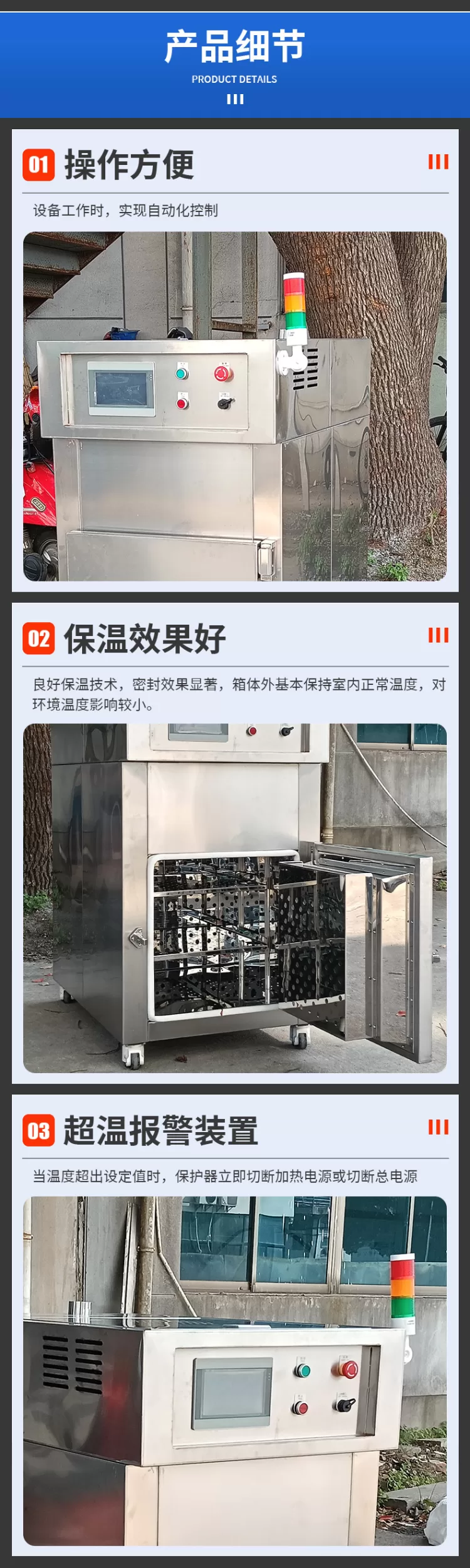 厂家供应洁净烘箱 实验室热风循环干燥箱高效过滤无尘洁净烘箱