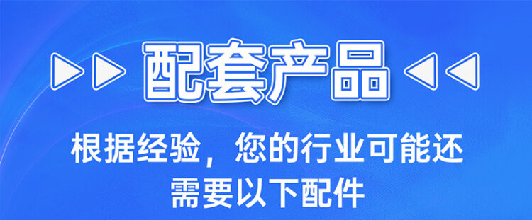 厂家现货直销UVLED固化灯头固化灯 胶水固化uvled面光源uv固化机
