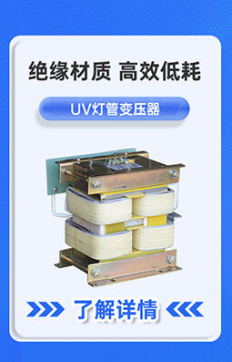 厂家现货直销UVLED固化灯头固化灯 胶水固化uvled面光源uv固化机
