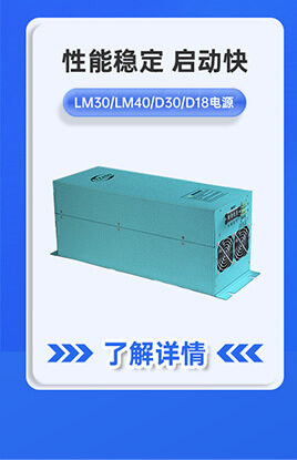 厂家现货直销UVLED固化灯头固化灯 胶水固化uvled面光源uv固化机