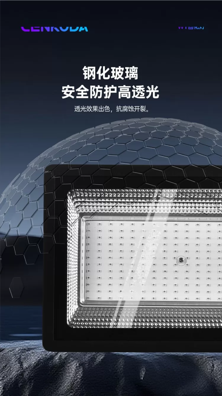 厂家直销150W LED紫外线UV固化灯365/395nm UV胶油墨丝印固化设备