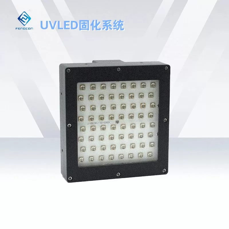 多规格水冷式uvled固化灯365面光源丝网印刷leduv紫外线uv固化灯