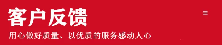 大型Gas燃气烤箱 32盘热风旋转烤炉柴油商用法棍烤箱 Rotary Oven