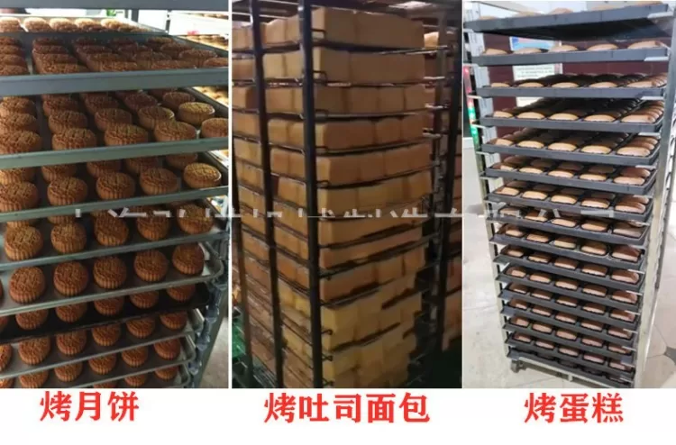 大型Gas燃气烤箱 32盘热风旋转烤炉柴油商用法棍烤箱 Rotary Oven