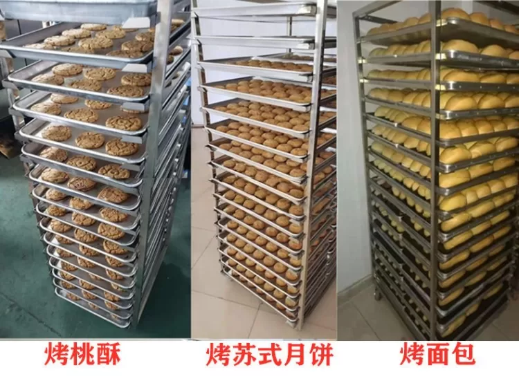 大型Gas燃气烤箱 32盘热风旋转烤炉柴油商用法棍烤箱 Rotary Oven