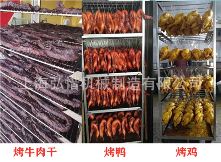 大型Gas燃气烤箱 32盘热风旋转烤炉柴油商用法棍烤箱 Rotary Oven