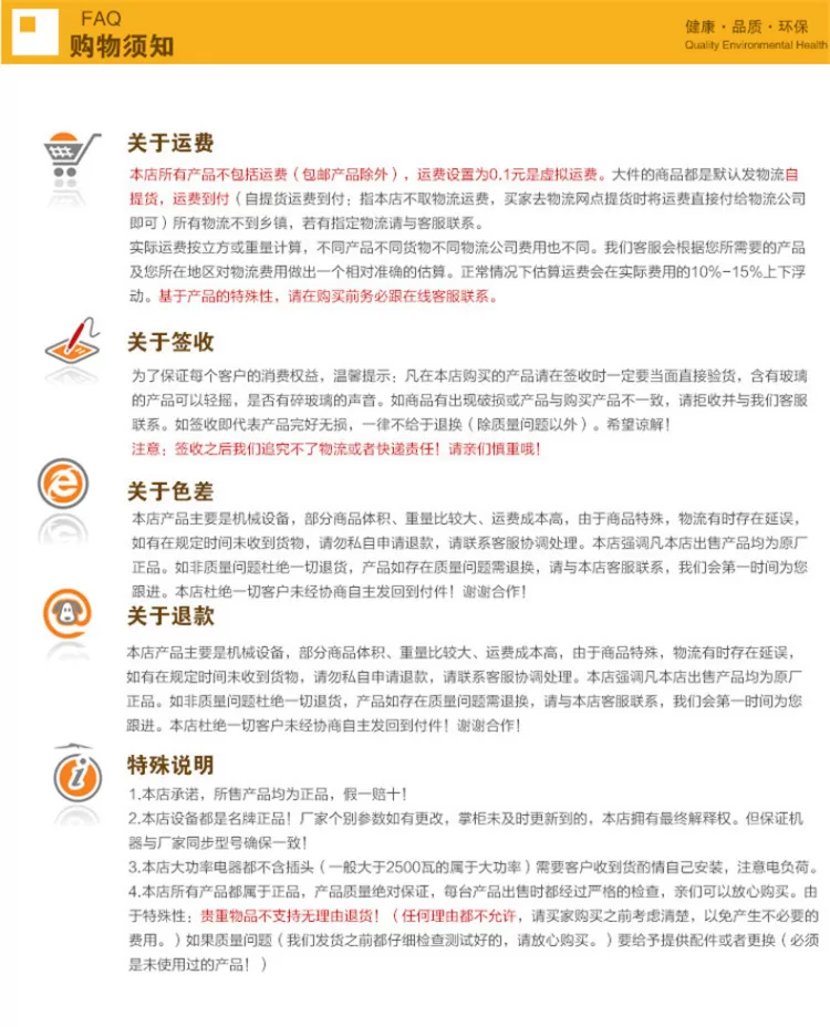 大型Gas燃气烤箱 32盘热风旋转烤炉柴油商用法棍烤箱 Rotary Oven