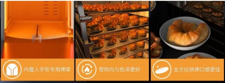 大型烘焙热风旋转烤箱16/32/64盘热风炉电热/燃气/柴油食品工厂