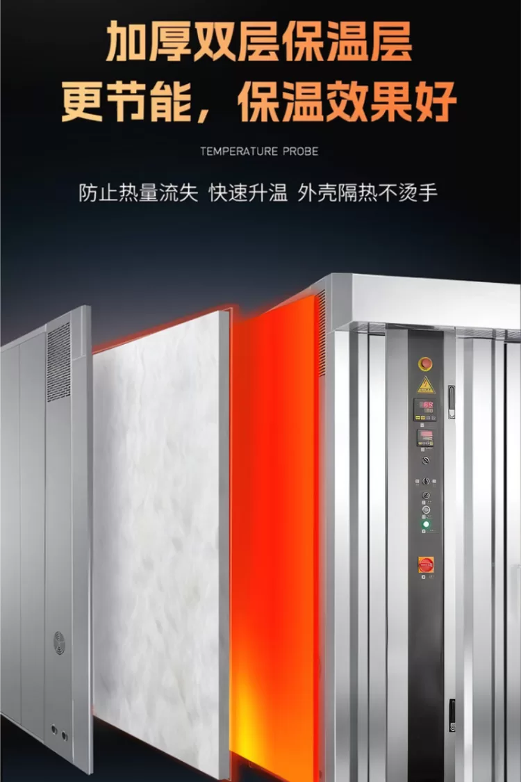 大型烘焙热风旋转烤箱16/32/64盘热风炉电热/燃气/柴油食品工厂