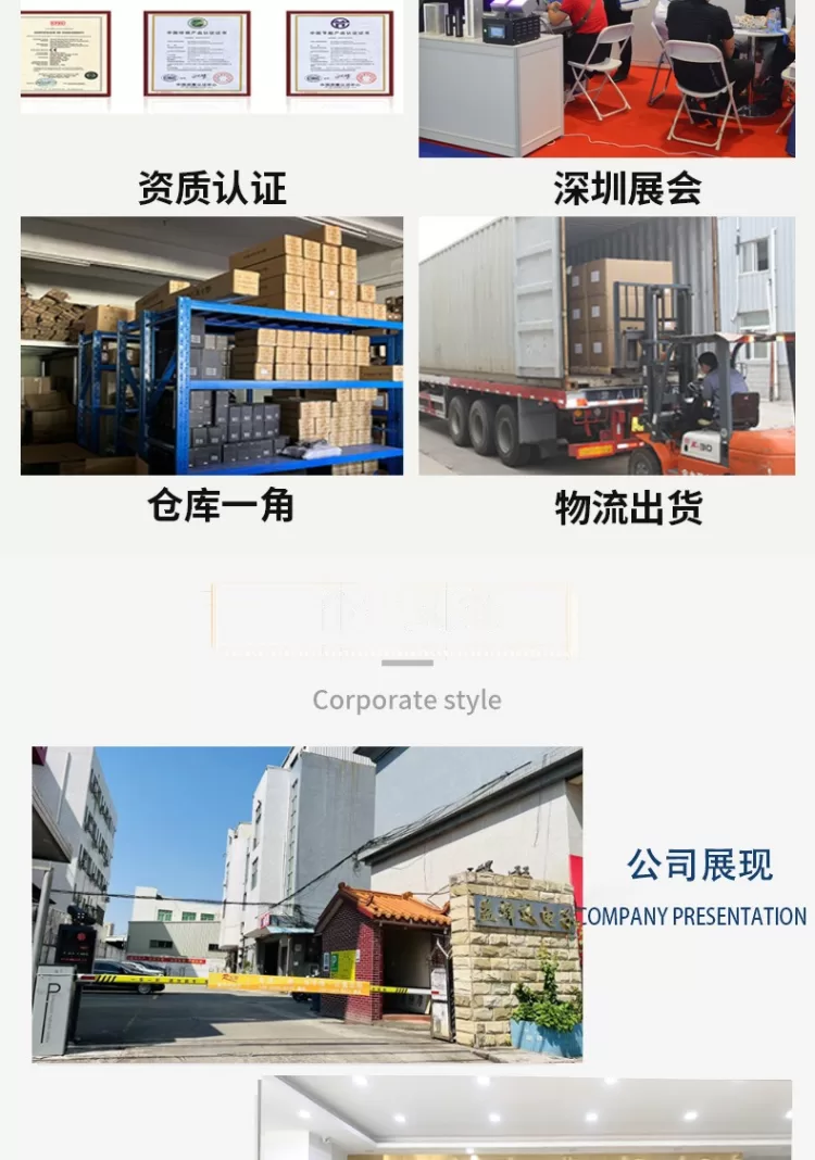 定制LEDUV固化灯面光源源头工厂尺寸波长光强均可定做具体尺寸需