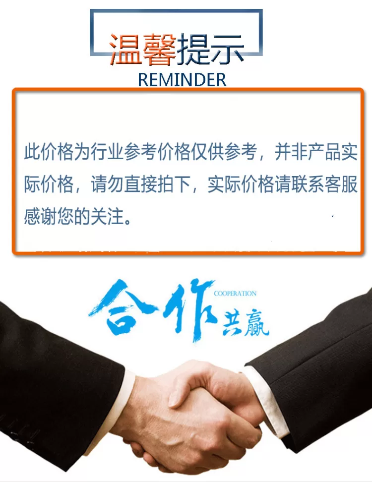 定制LEDUV固化灯面光源源头工厂尺寸波长光强均可定做具体尺寸需