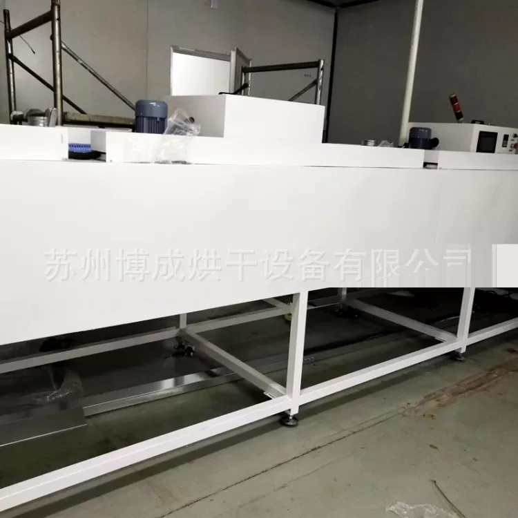 定制款 特氟龙网带烘干流水线 特氟龙隧道炉 速度可调节隧道烘箱