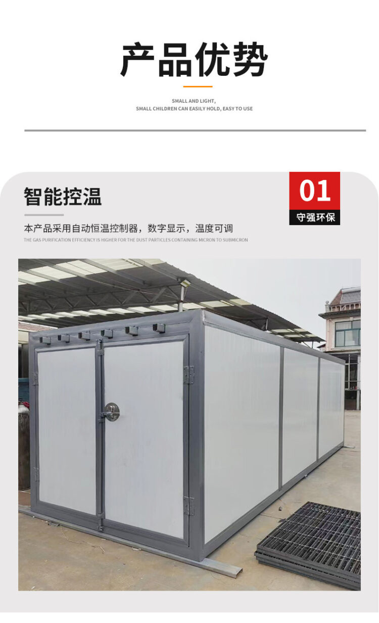 定制液化气高温烤漆房工业烤箱电加热高温烤房静电喷塑设备固化房