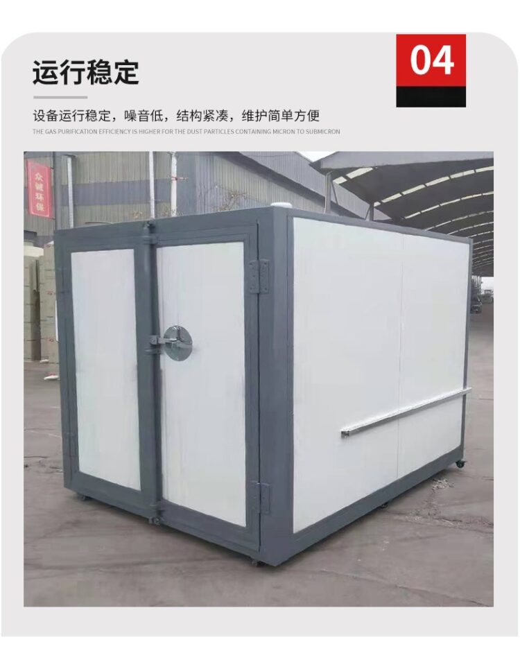 定制液化气高温烤漆房工业烤箱电加热高温烤房静电喷塑设备固化房