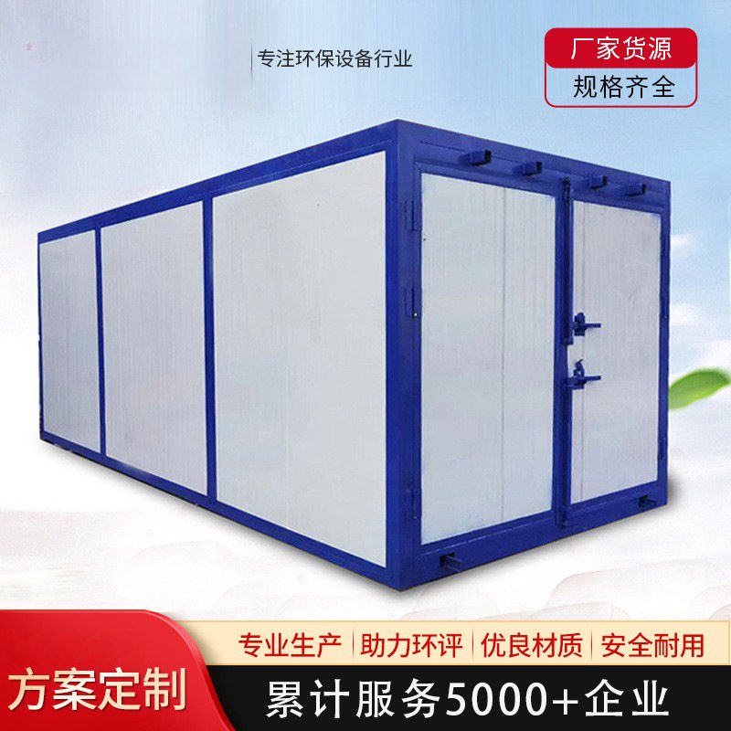 定制液化气高温烤漆房工业烤箱电加热高温烤房静电喷塑设备固化房