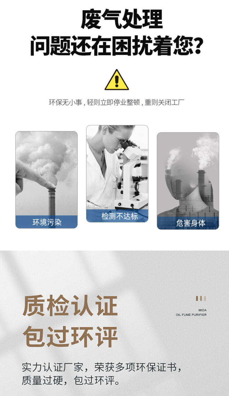 定制液化气高温烤漆房工业烤箱电加热高温烤房静电喷塑设备固化房