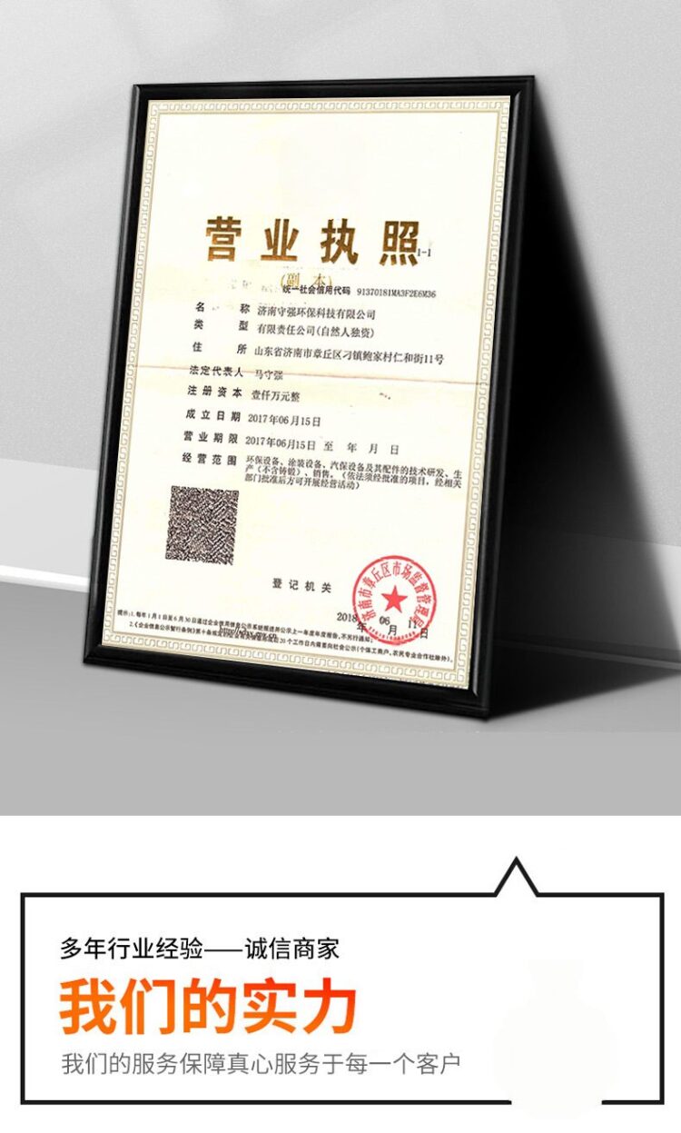 定制液化气高温烤漆房工业烤箱电加热高温烤房静电喷塑设备固化房