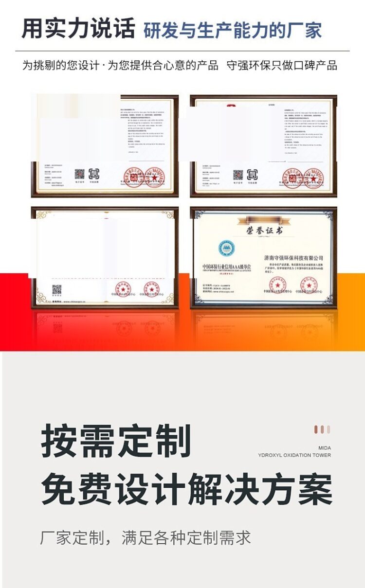 定制液化气高温烤漆房工业烤箱电加热高温烤房静电喷塑设备固化房