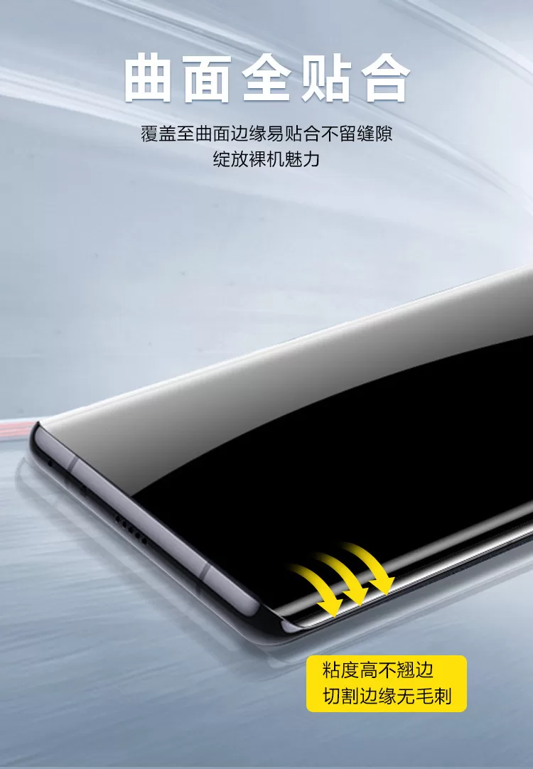 小型UV固化机 LED紫外线固化灯 UV手机钢化保护膜固化机