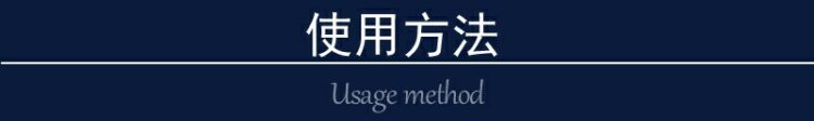 小型uv固化机大功率桌面台式三防漆紫外线uv固化炉照射机光固化箱