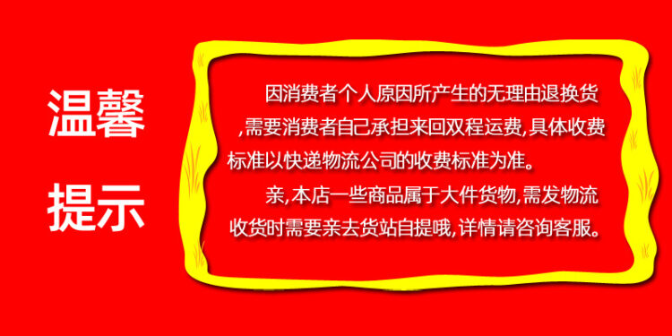 小型uv固化机大功率桌面台式三防漆紫外线uv固化炉照射机光固化箱