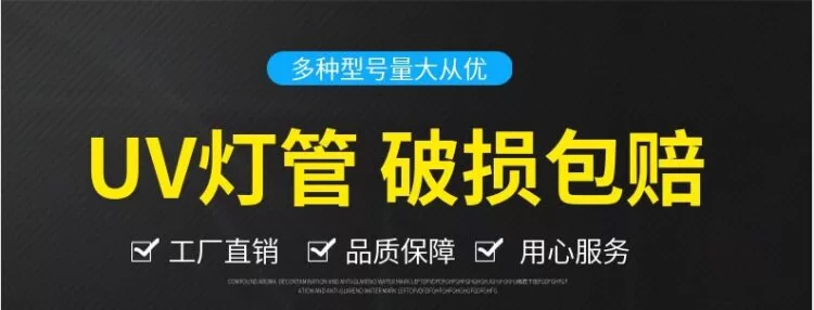 便携式uv固化灯大功率光固化灯箱紫外线uv固化机烘干炉手持3千瓦