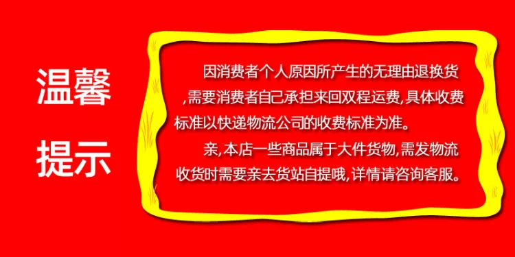 小型紫外线uv汞灯固化炉隧道式传送大功率桌面型三防漆uv胶固化机