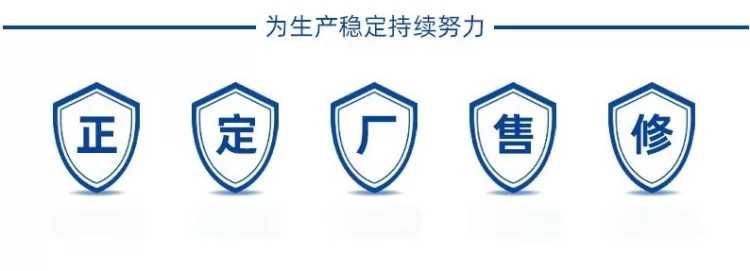 小型紫外线uv汞灯固化炉隧道式传送大功率桌面型三防漆uv胶固化机