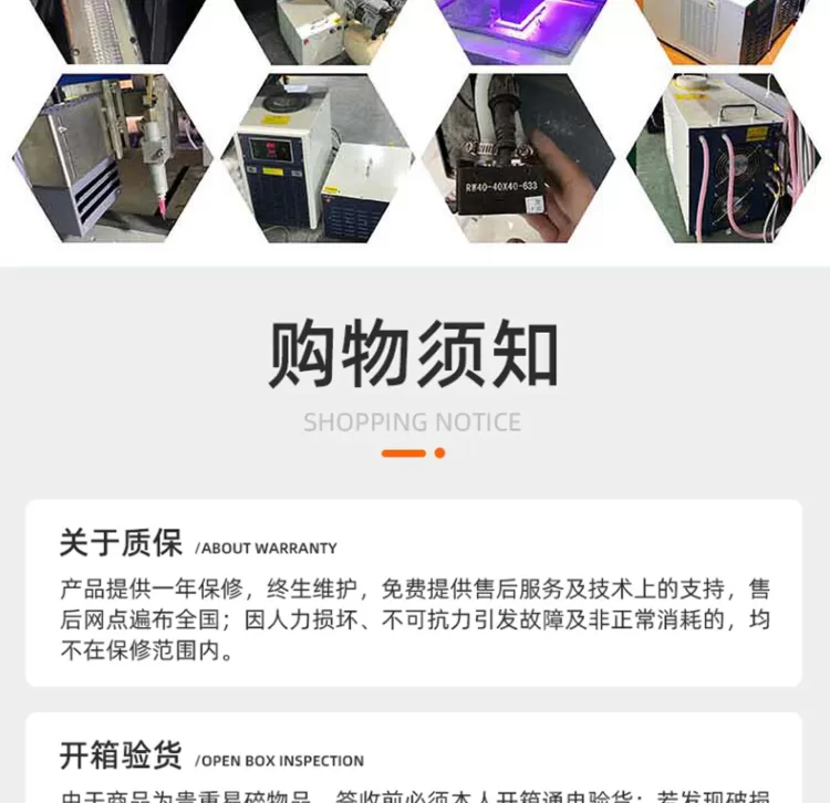 工业级UV固化灯365nm面光源 适配自动滴胶机/喷码机/标签 可定制