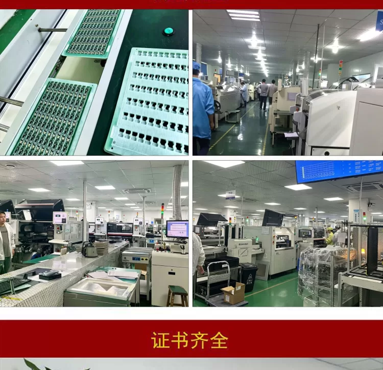 工业级UV固化灯365nm面光源 适配自动滴胶机/喷码机/标签 可定制