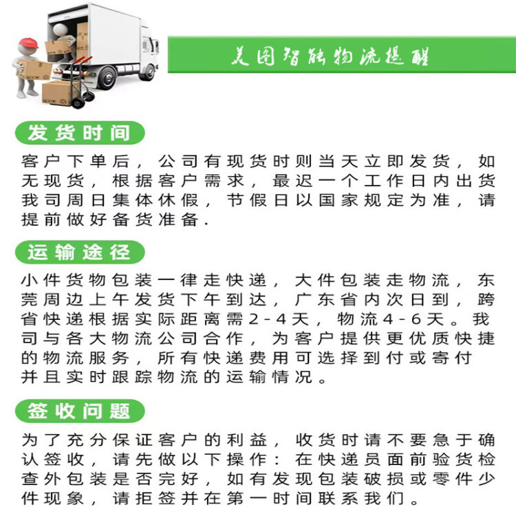 循环形圆瓶UV光固机 塑料包装容器膏霜瓶扁瓶方瓶固化机 UV光固机