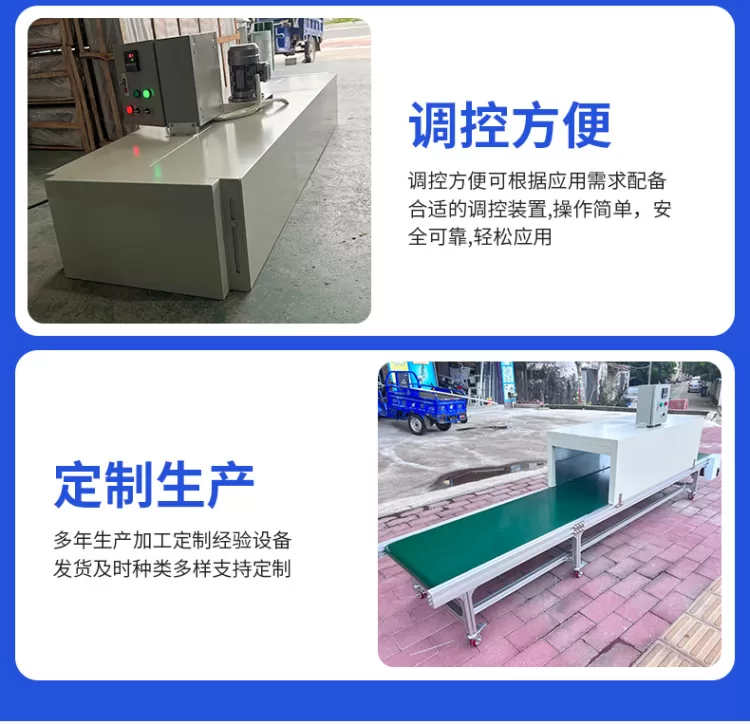 恒温不锈钢网带隧道烘干炉连续式烤箱 商用高温加热流水线输送机