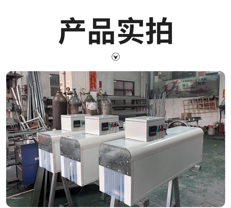 恒温不锈钢网带隧道烘干炉连续式烤箱 商用高温加热流水线输送机
