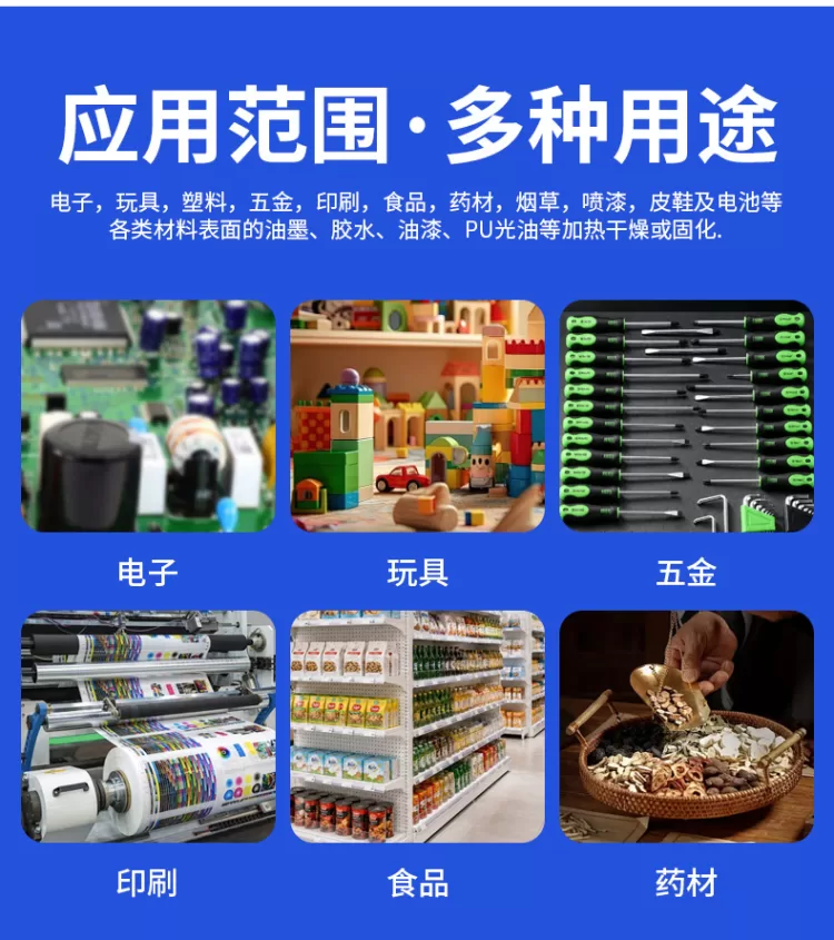 恒温不锈钢网带隧道烘干炉连续式烤箱 商用高温加热流水线输送机
