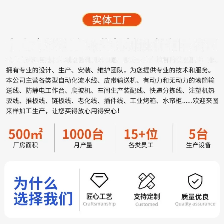 恒温不锈钢网带隧道烘干炉连续式烤箱 商用高温加热流水线输送机