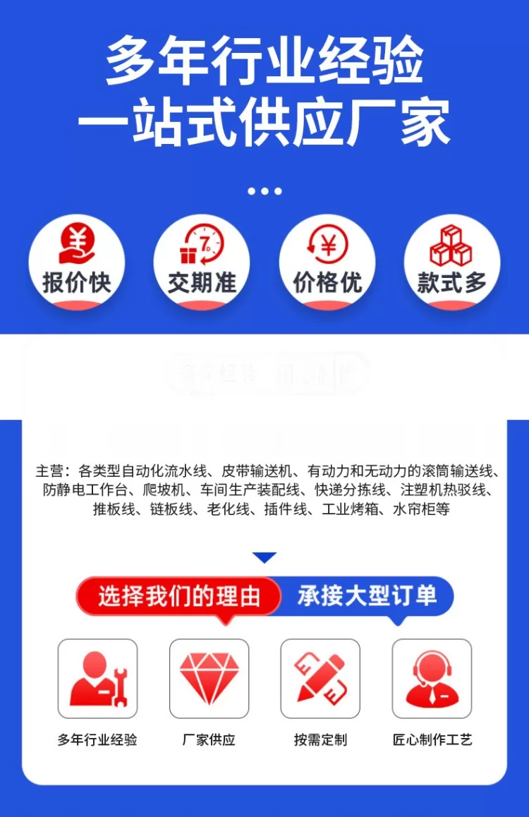 恒温不锈钢网带隧道烘干炉连续式烤箱 商用高温加热流水线输送机