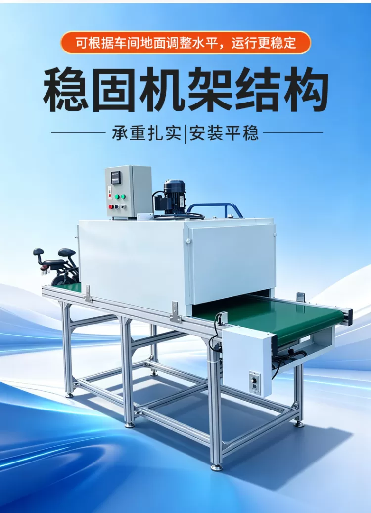 恒温不锈钢网带隧道烘干炉连续式烤箱 商用高温加热流水线输送机