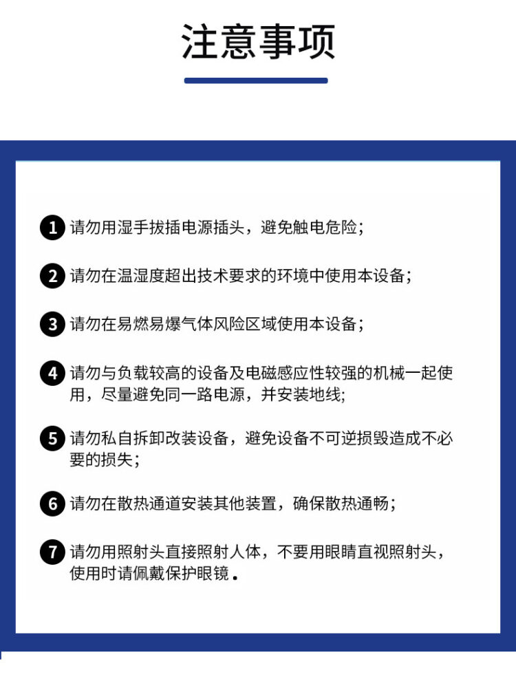 源头工厂UVLED面光源 UVLED固化灯固化炉 紫外线光源UVLED光固机