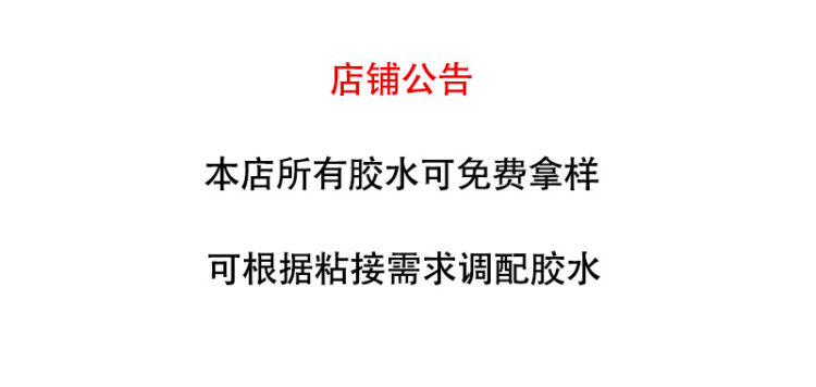 源头工厂UVLED面光源 UVLED固化灯固化炉 紫外线光源UVLED光固机