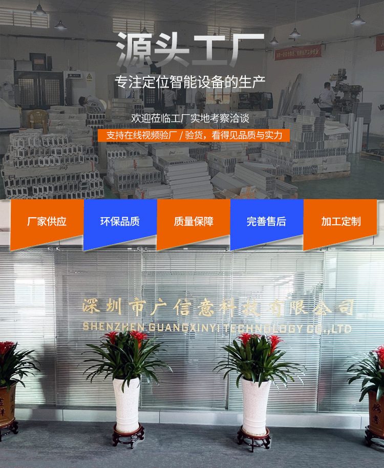 源头工厂UVLED面光源 UVLED固化灯固化炉 紫外线光源UVLED光固机