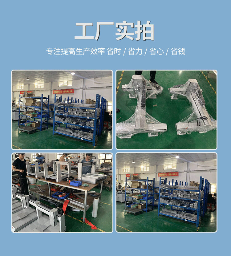 源头工厂UVLED面光源 UVLED固化灯固化炉 紫外线光源UVLED光固机