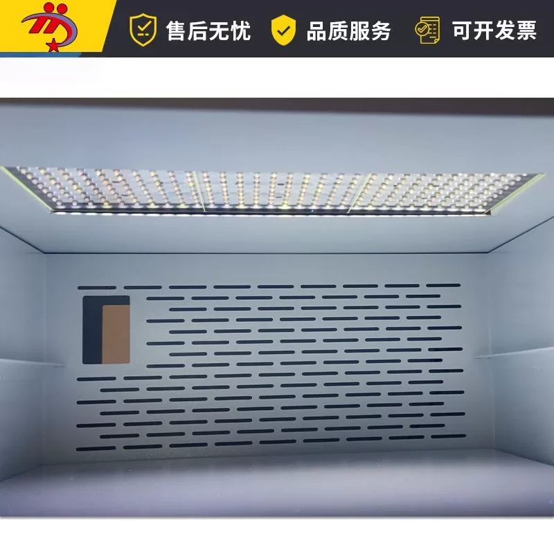烘干喷涂设备uv胶水烘干固化大功率365nm固化箱uv光固化机