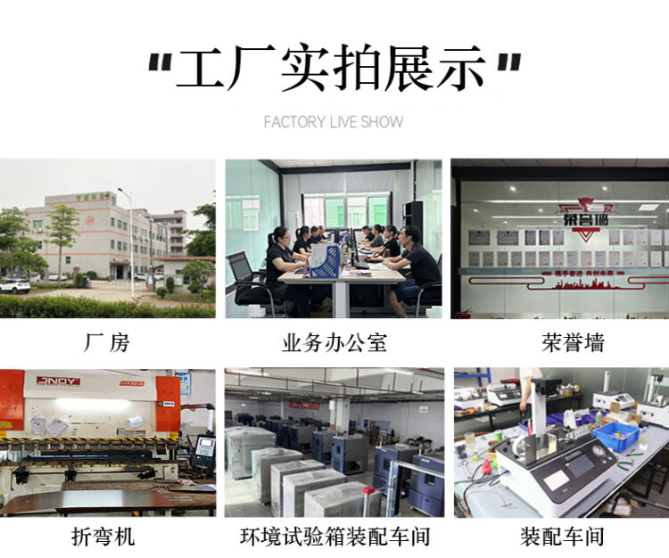 烘焙热处理干燥机 高温老化箱精密工业烤箱 电热鼓风干燥箱